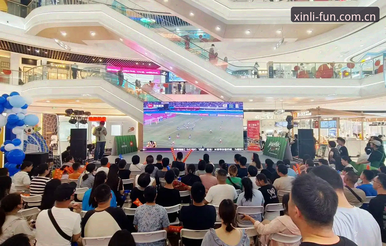 新利体育娱乐用户体验升级：官方网站入口常见问题最新动态解析