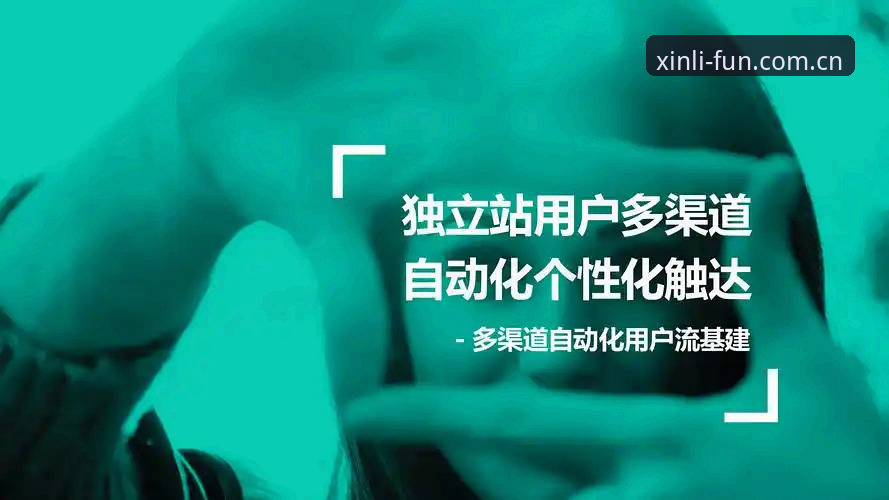 新利娱乐最新地址下载不了怎么办 资深用户分享:新利娱乐最新地址下载不了怎么办的实战经验