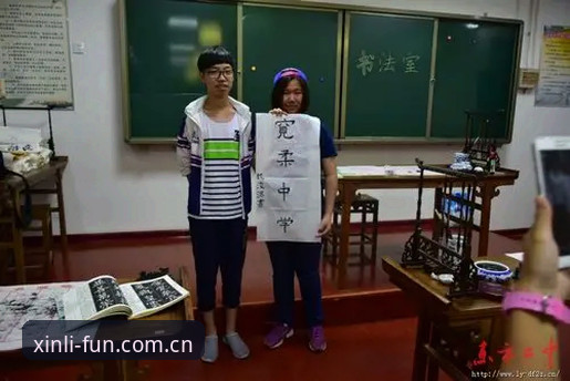 新利娱乐安全可靠 新利娱乐安全可靠详解